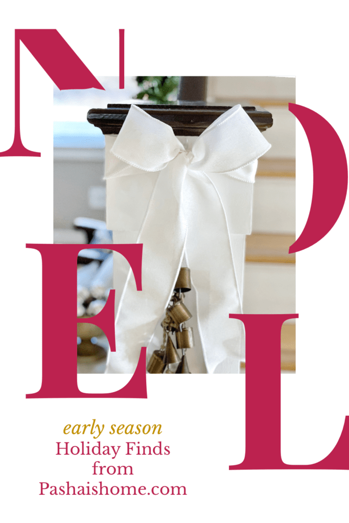 I have put together a post of some of my favorite early season holiday finds just for you!  From Christmas pillows to Christmas trees, I have been searching for all the early season holiday finds to make your homes and mine festive!  

#holidayfinds #christmas #christmasinspo #christmasdecor