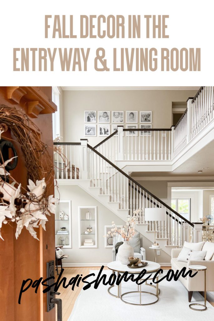 How to Make an Entryway Cozy for Fall | Fall Home Tours | Ideas for a Fall Entryway | Fall Living Room Ideas | Fall Inspiration | Fall Home Decor 