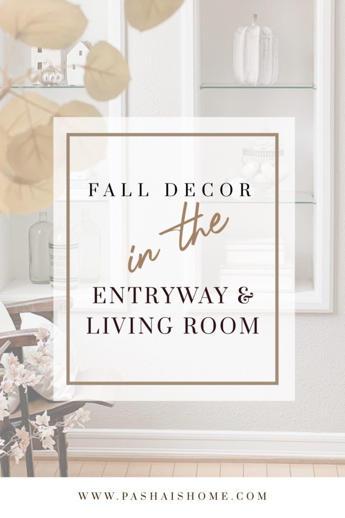 How to Make an Entryway Cozy for Fall | Fall Home Tours | Ideas for a Fall Entryway | Fall Living Room Ideas | Fall Inspiration | Fall Home Decor 
