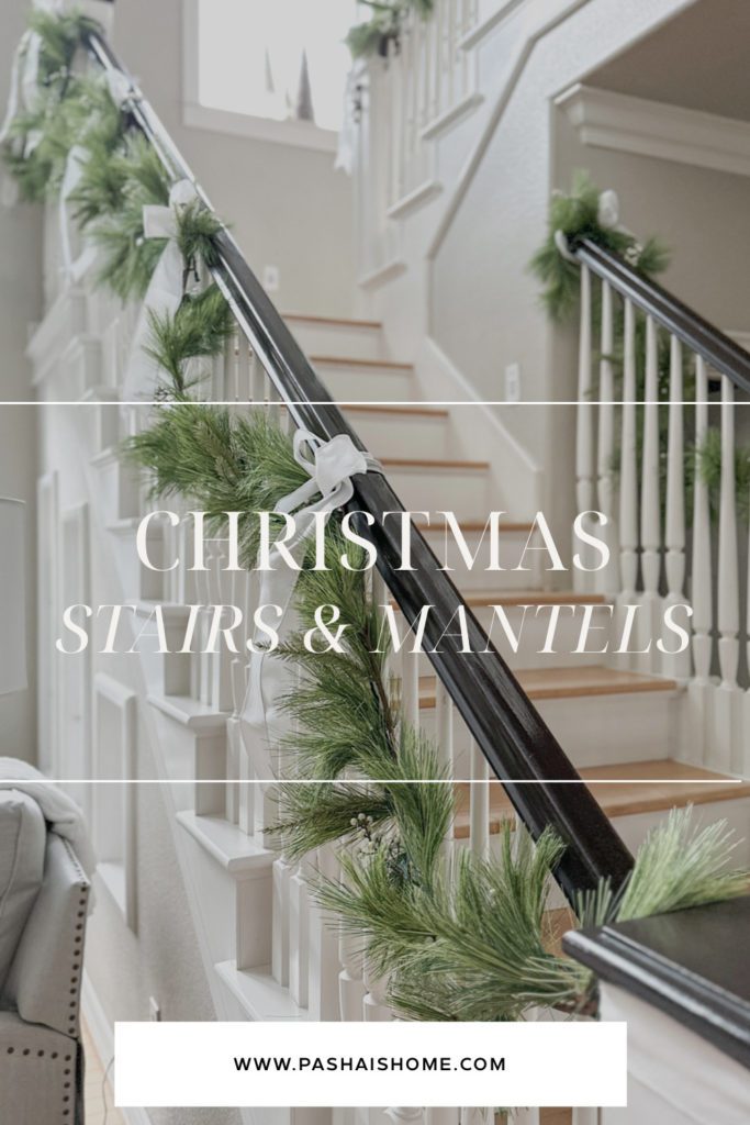 Decorate your stairs and mantels for Christmas | Christmas stairs | Christmas mantel inspiration | Christmas decor | Holiday decor | Holiday decor on the stairs | Holiday decorating ideas | Seasonal decor inspiration 