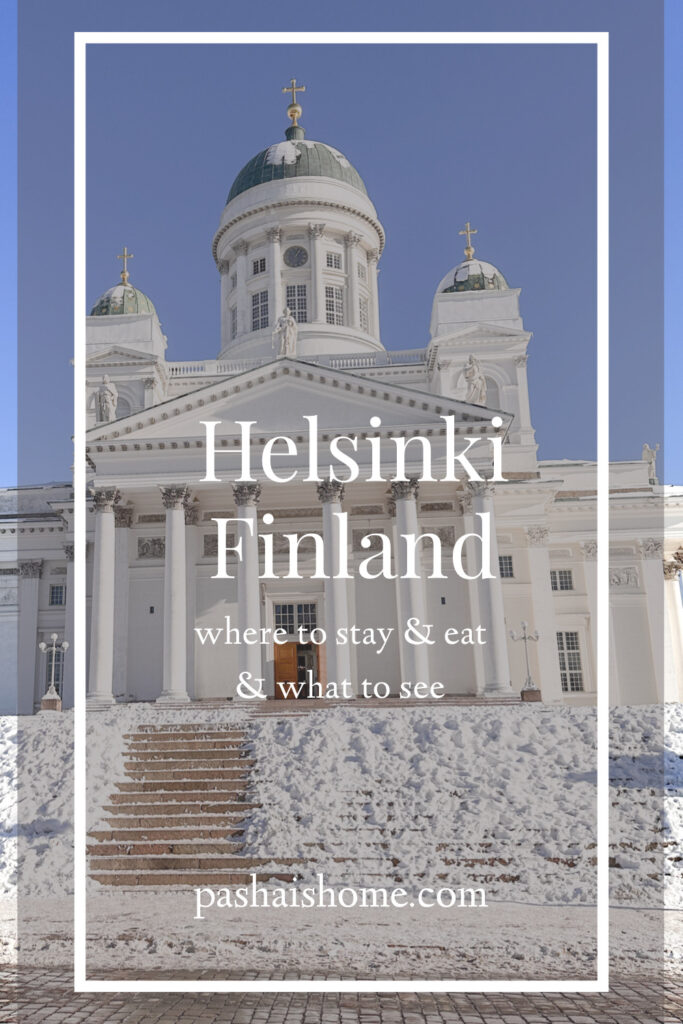 A complete travel guide for Helsinki Finland | Nicest hotels in Helsinki Finland | Best place to stay in Helsinki Finland | Best hotels in Helsinki | Top things to do in Helsinki | Best day trips from Helsinki | 3 day itinerary for Helsinki | Where to eat in Helsinki Finland | What to wear in winter in Finland | How to visit Lapland Finland without a car | Best sights to see in Helsinki