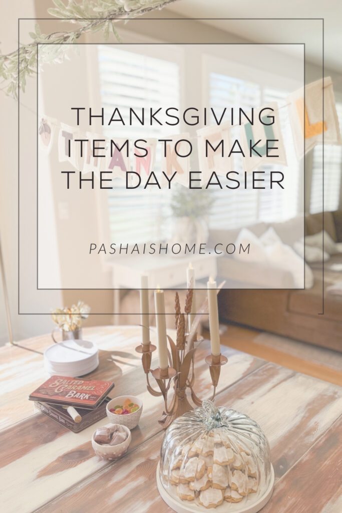 A Stress Free Thanksgiving | Products to make hosting Thanksgiving easier | What you need to host an easy Thanksgiving dinner | How to host Thanksgiving the easy way | Products you need to host Thanksgiving 
