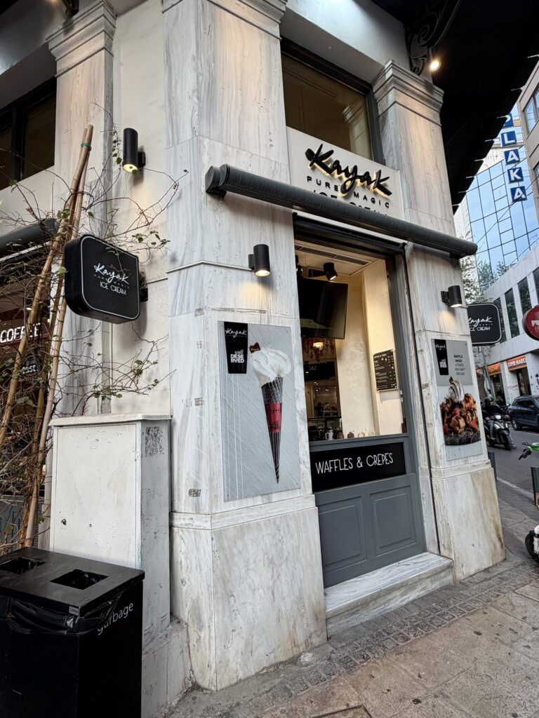 How to spend two spring days in Athens Greece | Best luxury hotels in Athens Greece | Detailed map of Athens Greece | What to see and do in Athens Greece | Where to stay in Athens | Best places to eat in Athens | How many days do you need in Athens Greece | Visiting the Acropolis in Athens | Other things to see in Athens besides the Acropolis | Cute neighborhoods in Athens