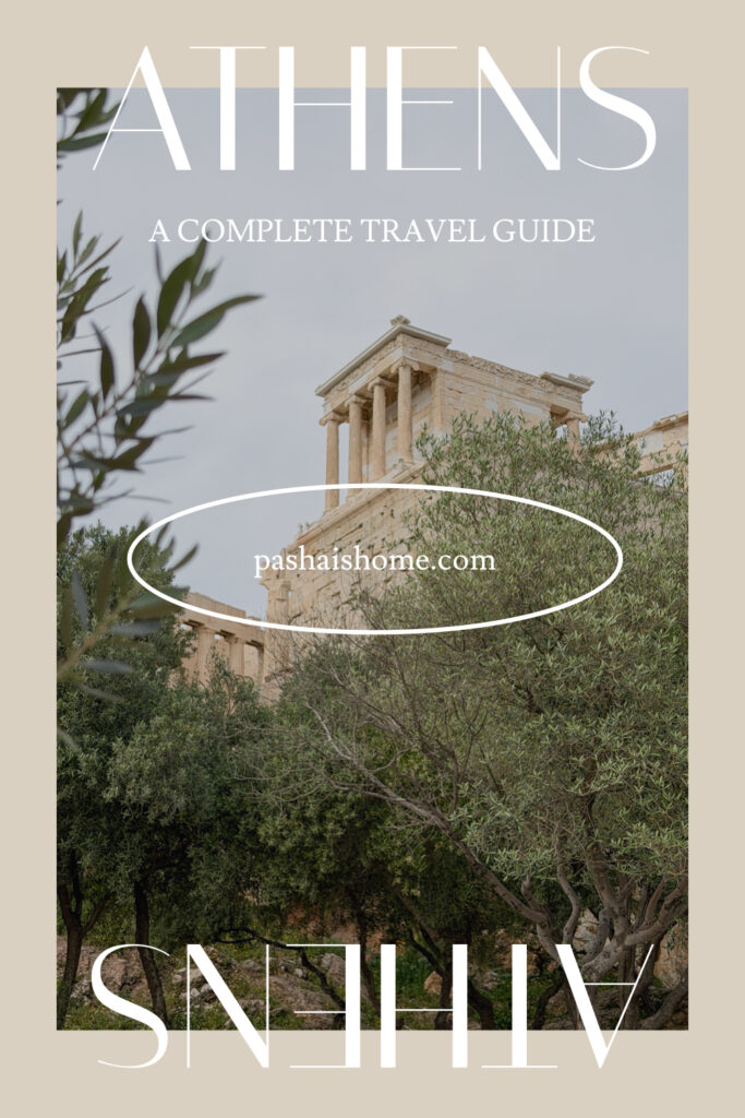 How to spend two spring days in Athens Greece | Best luxury hotels in Athens Greece | Detailed map of Athens Greece | What to see and do in Athens Greece | Where to stay in Athens | Best places to eat in Athens | How many days do you need in Athens Greece | Visiting the Acropolis in Athens | Other things to see in Athens besides the Acropolis | Cute neighborhoods in Athens