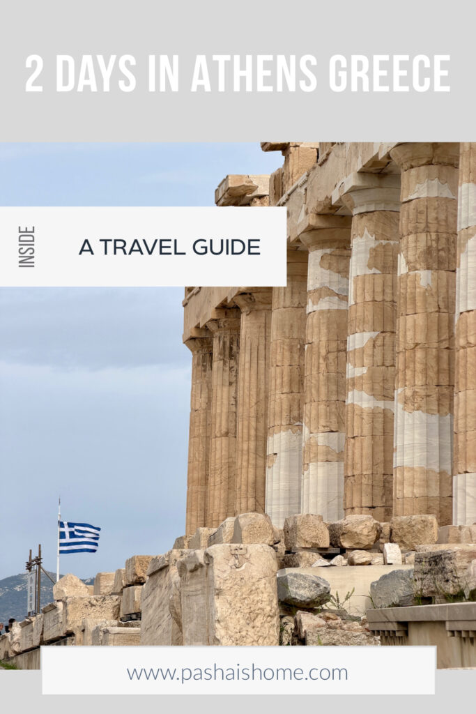 How to spend two spring days in Athens Greece | Best luxury hotels in Athens Greece | Detailed map of Athens Greece | What to see and do in Athens Greece | Where to stay in Athens | Best places to eat in Athens | How many days do you need in Athens Greece | Visiting the Acropolis in Athens | Other things to see in Athens besides the Acropolis | Cute neighborhoods in Athens