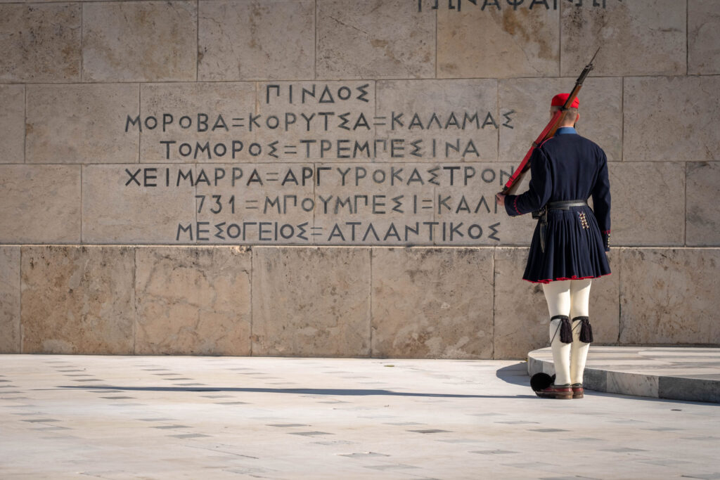 How to spend two spring days in Athens Greece | Best luxury hotels in Athens Greece | Detailed map of Athens Greece | What to see and do in Athens Greece | Where to stay in Athens | Best places to eat in Athens | How many days do you need in Athens Greece | Visiting the Acropolis in Athens | Other things to see in Athens besides the Acropolis | Cute neighborhoods in Athens