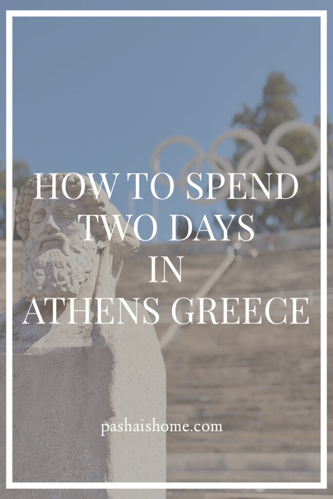 How to spend two spring days in Athens Greece | Best luxury hotels in Athens Greece | Detailed map of Athens Greece | What to see and do in Athens Greece | Where to stay in Athens | Best places to eat in Athens | How many days do you need in Athens Greece | Visiting the Acropolis in Athens | Other things to see in Athens besides the Acropolis | Cute neighborhoods in Athens