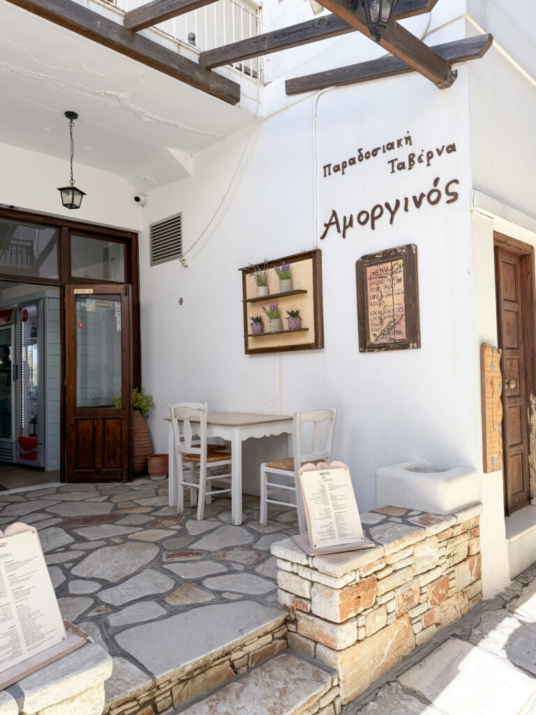 Visiting Naxos Greece in preseason | What to do in Naxos Greece in April | Where to stay on Naxos Greece in April | Is it worth visiting the Greek islands in April | What to do on Naxos Island in April | A preseason visit to Naxos Greece | Naxos Premium tour for a day | Best hotels on Naxos island in Greece | 5 star hotels on Naxos | Which Greek island is the best to visit preseason? | Where to eat in Naxos in April | Chalki and Apeiranthos Greece | Old Town Naxos