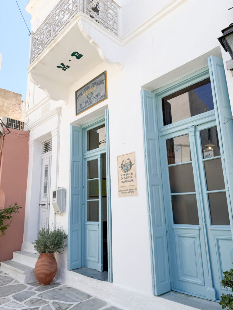 Visiting Naxos Greece in preseason | What to do in Naxos Greece in April | Where to stay on Naxos Greece in April | Is it worth visiting the Greek islands in April | What to do on Naxos Island in April | A preseason visit to Naxos Greece | Naxos Premium tour for a day | Best hotels on Naxos island in Greece | 5 star hotels on Naxos | Which Greek island is the best to visit preseason? | Where to eat in Naxos in April | Chalki and Apeiranthos Greece | Old Town Naxos