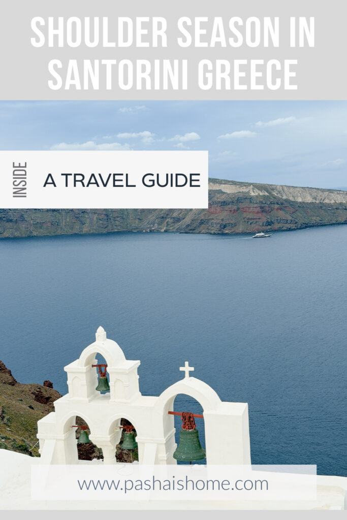 April in Santorini Greece: A Complete Guide | Best luxury hotels in Santorini Greece | Where to stay in Santorini for a quieter slower visit | Where to eat in Santorini | Best restaurants in Santorini | What to do in April in Santorini | Is visiting Santorini in April worth it? | What is open in Santorini in April | How to get to Santorini | Blue Star Ferry vs SeaJets from Naxos to Santorini | Is the Santorini airport easy to navigate  | Should I rent a car in Santorini | Grace Hotel Santorini review | how hard is the Fira to Oia hike? | April in Santorini | Empty nest travels to Greek Islands | A complete ten day Greece itinerary 